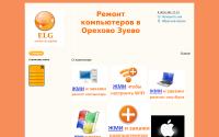 service24on-line.ru