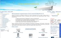 servis-climat.ru