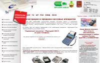 servis-kkm.ru