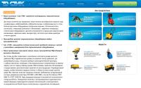 servis-rvd.ru