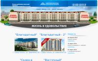 sevproektmontaj.com
