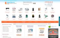 sew-line.ru