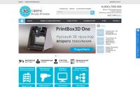 sfera-3d.ru