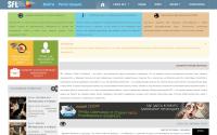 sflmagazine.org