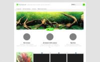sgrow.ru