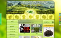shambala-tea.ru