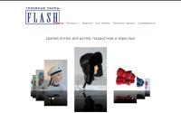 shapki-flash.ru