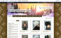 shapkimehovie.ru