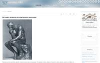 shapovalov.org