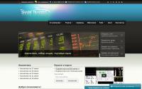 shark-traders.com