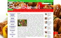 shashlichkov.net