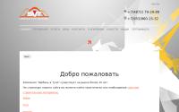 shebenvtule.ru