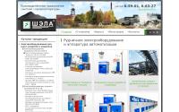 shela71.ru