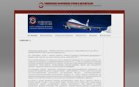 sherbroker.ru