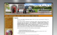 sherif-dveri.ru