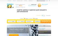 shinavmashiny.ru