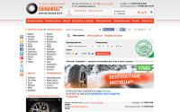 shinawest.ru