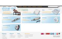shine-art.ru