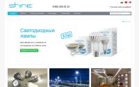 shine.ru