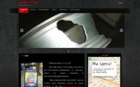 shinof.com