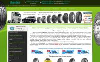 shinsbyt.ru