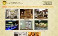 shkaf-kuban.ru