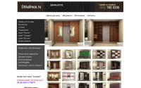 shkafmos.ru