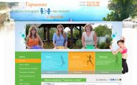 shkola-pokhudeniya.com