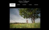 shkurdov-anton.com
