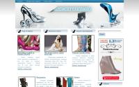 shoe-magazine.ru