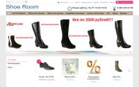 shoeroom.ru