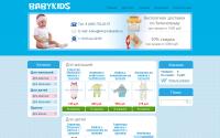 shop-babykids.ru