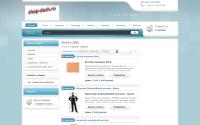 shop-dash.ru