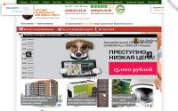shop-domofon.ru