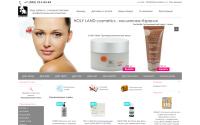 shop-ladies.ru
