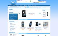 shop-mu.ru