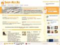 shop-net.ru