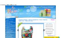 shop-nimfa.ru