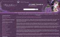 shop-perfume.ru