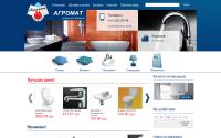 shop.agromat.ua