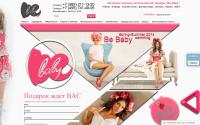 shop.be-baby.ru