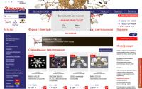 shop.electra.ru