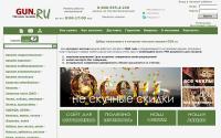 shop.gun.ru