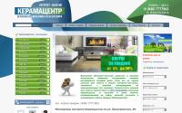shop.kerama-center.com.ua