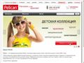 shop.pelican-style.ru
