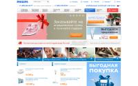 shop.philips.ru