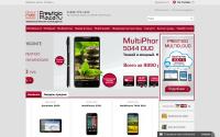shop.prestigio.ru