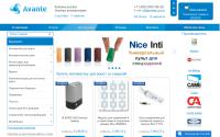 shop.profvorota.ru