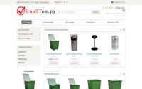 shop.snabtop.ru