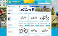 shop.sportek.su